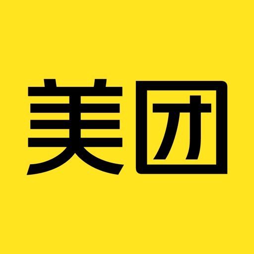 美团-美好生活小帮手
