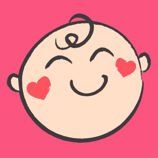 precious - baby photo art
