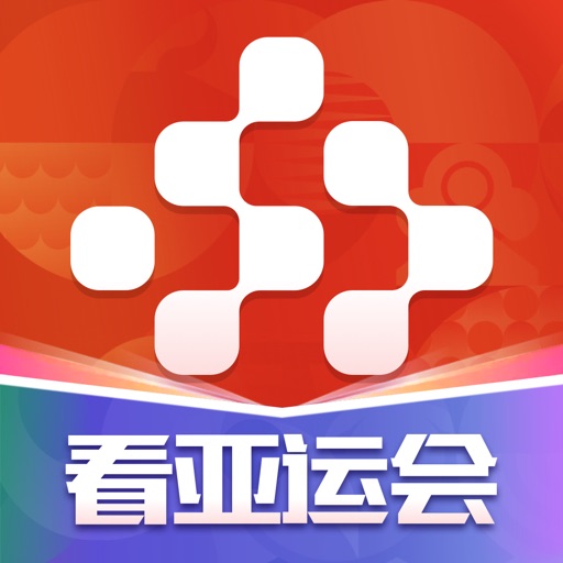 央视频-看亚运会