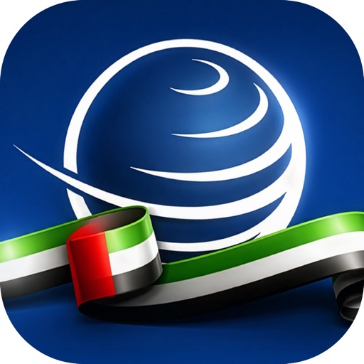 al ansari exchange send money