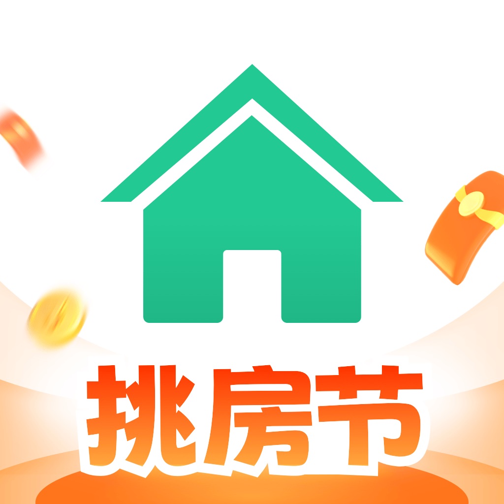 安居客-买卖二手房新房租房房价装修