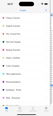 screenshot 5