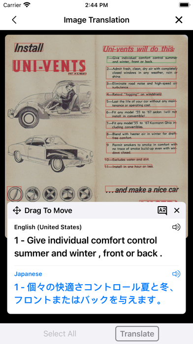 screenshot 6