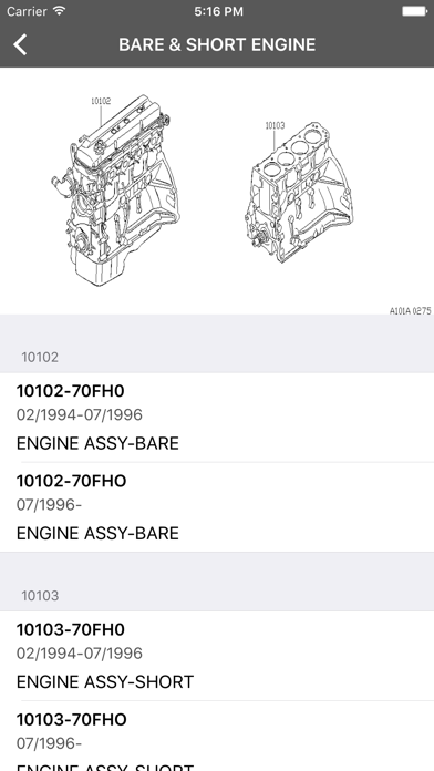 screenshot 1