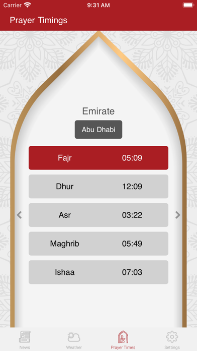 screenshot 6