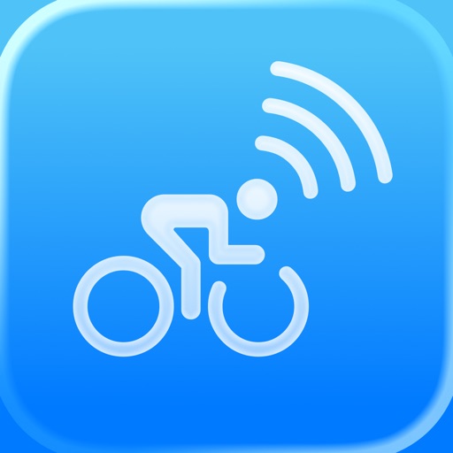 bike connect: ride in control