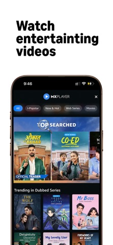 screenshot 7