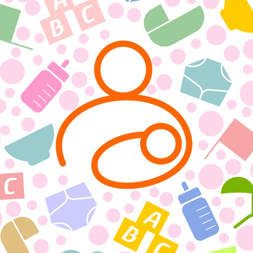 baby tracker - newborn log