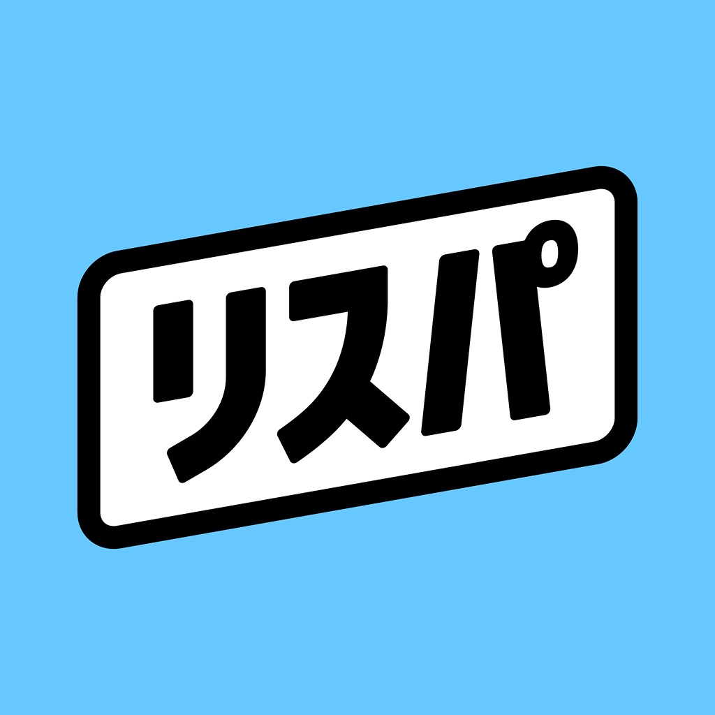 リスパ
