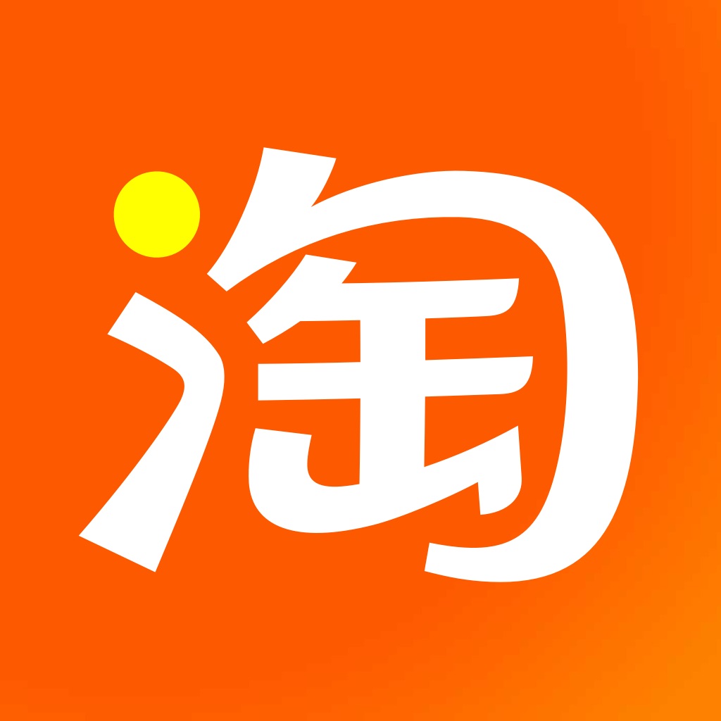 Taobao - Online Shopping App