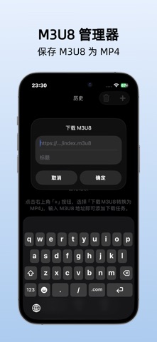 screenshot 1
