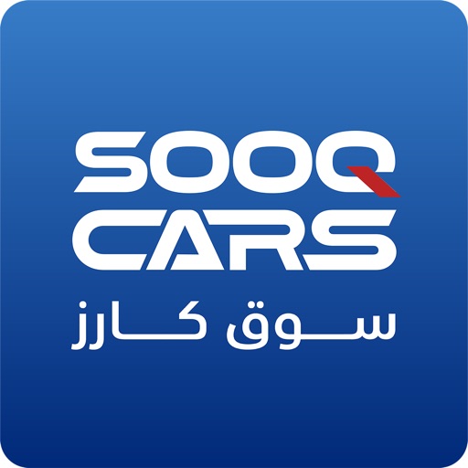 sooq cars - سوق كارز