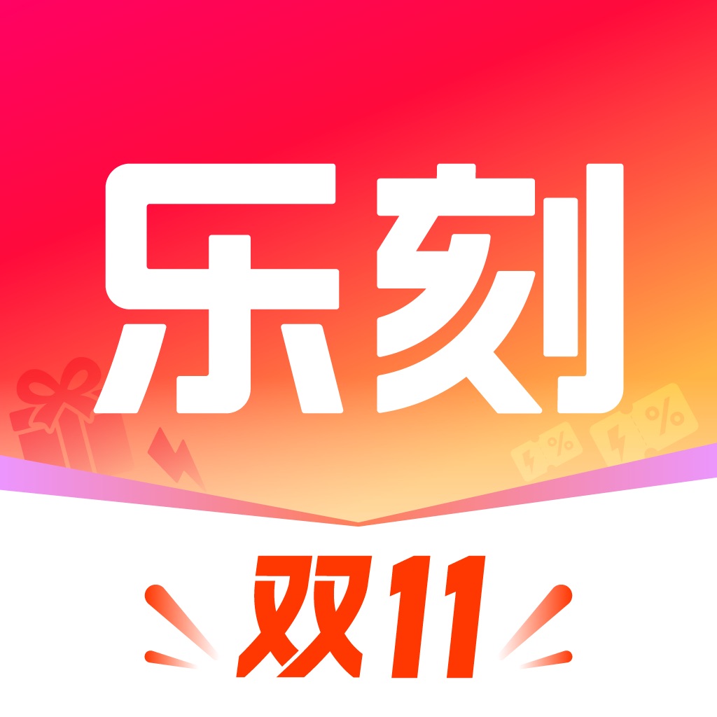 乐刻运动