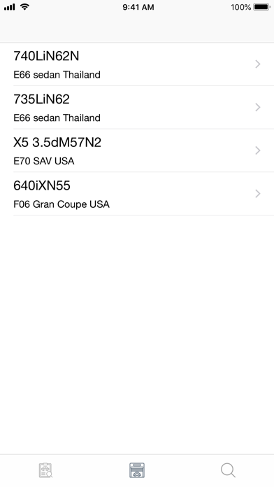 screenshot 7