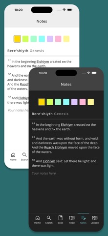 screenshot 6