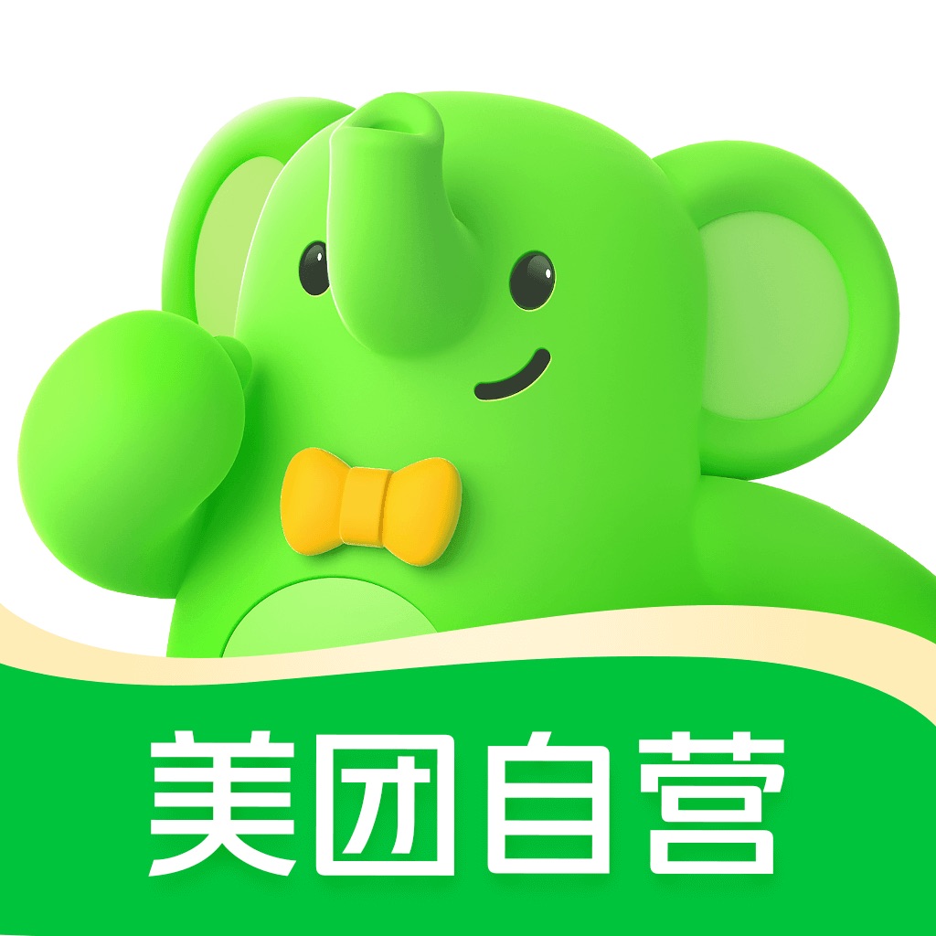 小象超市-原美团买菜