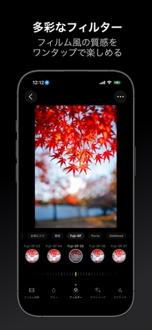 screenshot 10