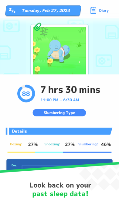 screenshot 7