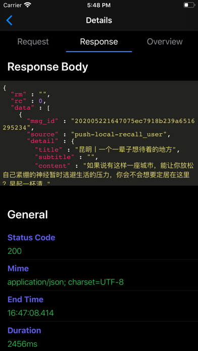 screenshot 5