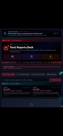 screenshot 7