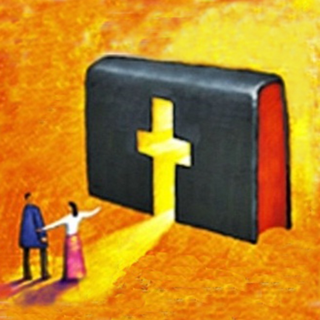 베들레헴 성경 - Bethlehem Bible