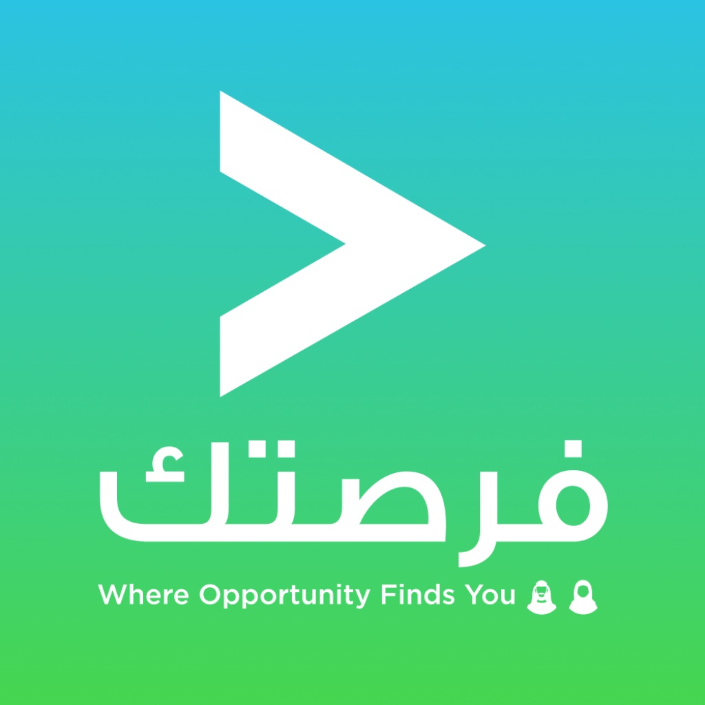 Forsatak - فرصتك