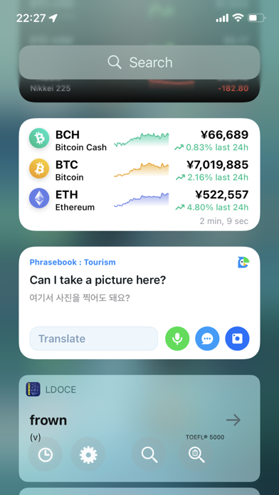 screenshot 9