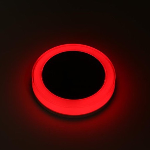 aradar