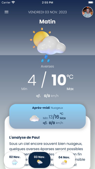 screenshot 7