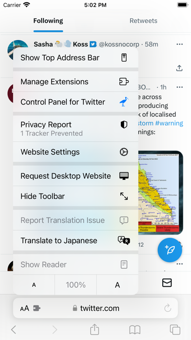 screenshot 2