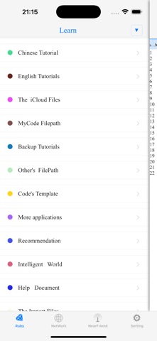 screenshot 5