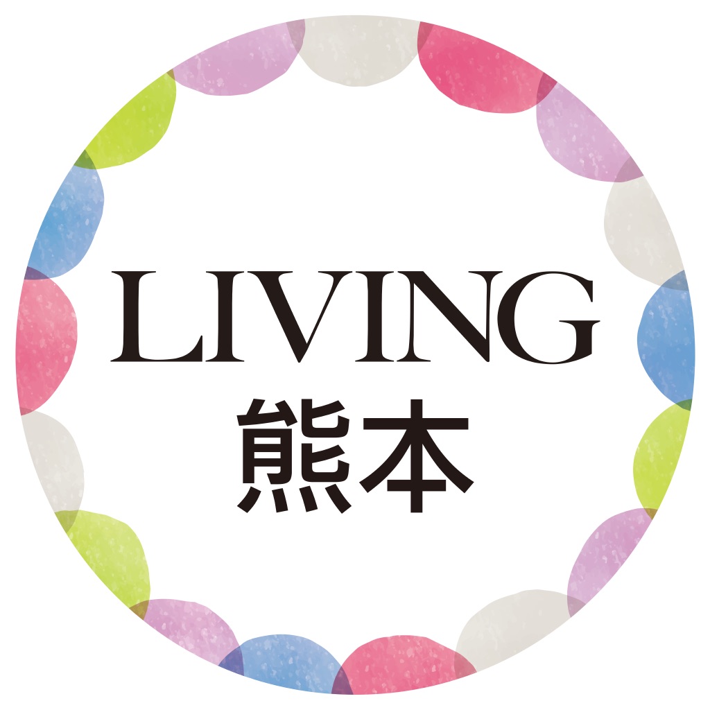 リビング熊本アプリ版