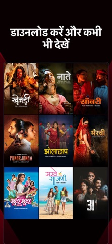 screenshot 10