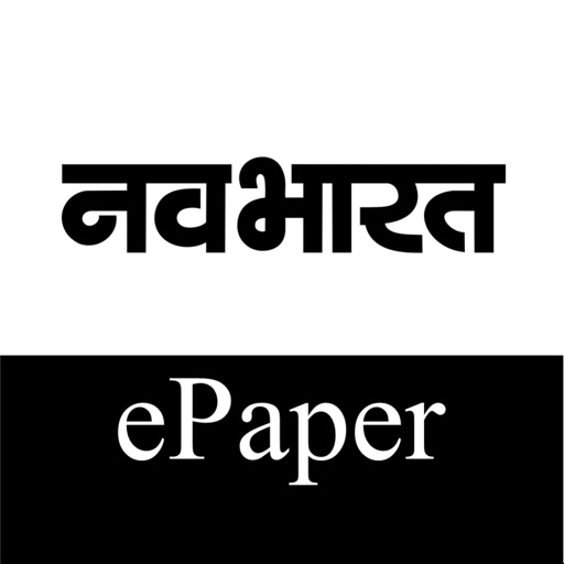 navbharatlive hindi epaper app