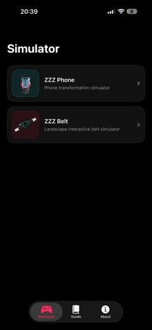 screenshot 7
