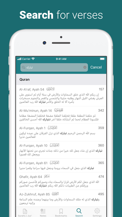 screenshot 5