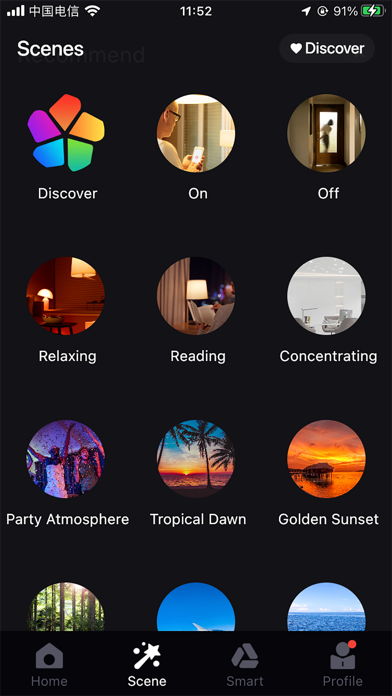 screenshot 4