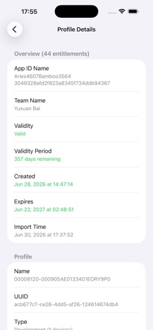 screenshot 5