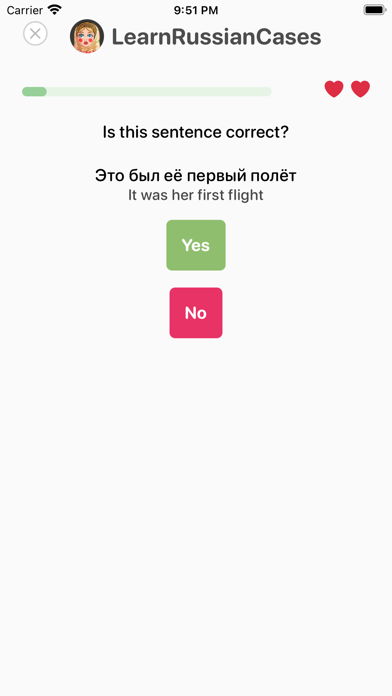 screenshot 9