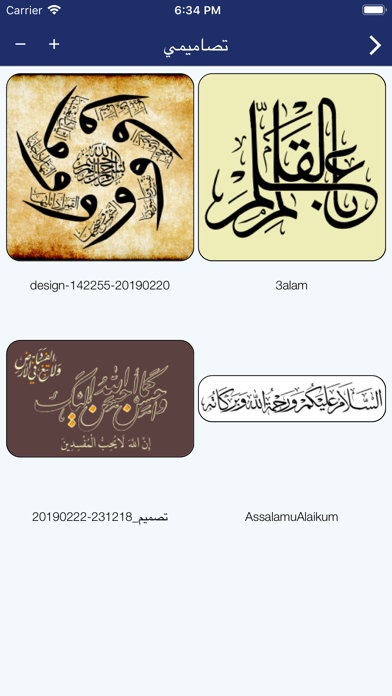 screenshot 10