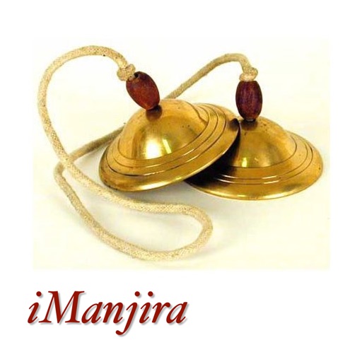 imanjira