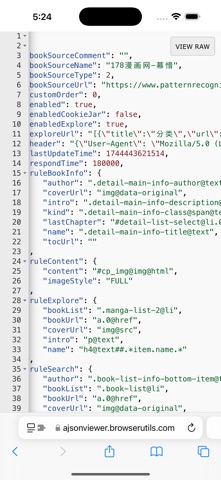 screenshot 5