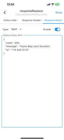 screenshot 5