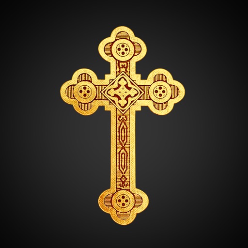 axios! life of the saints