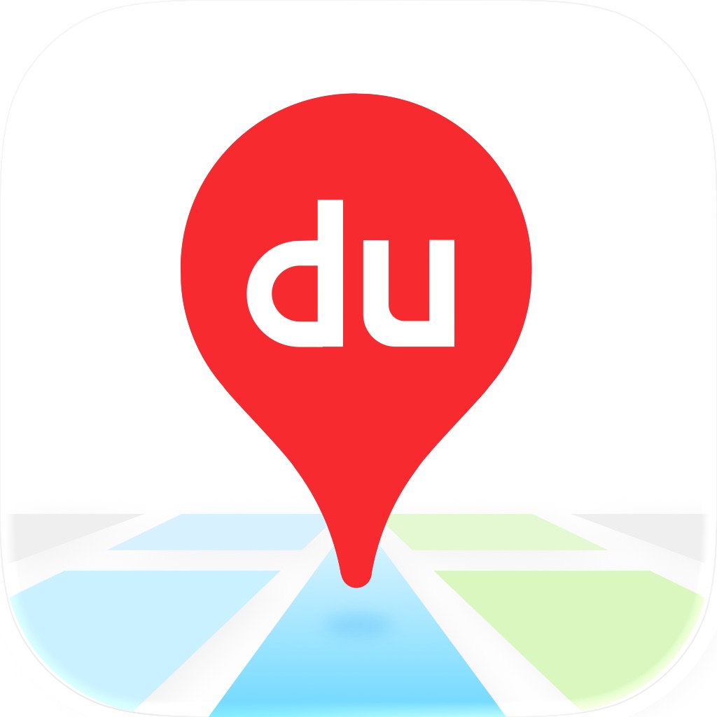 百度地图-路线规划,出行必备