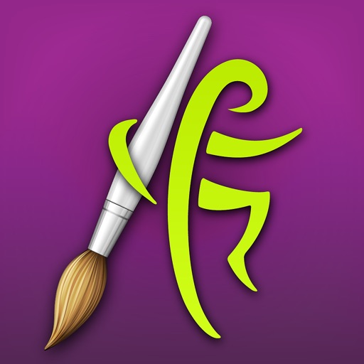artrage vitae mobile painting