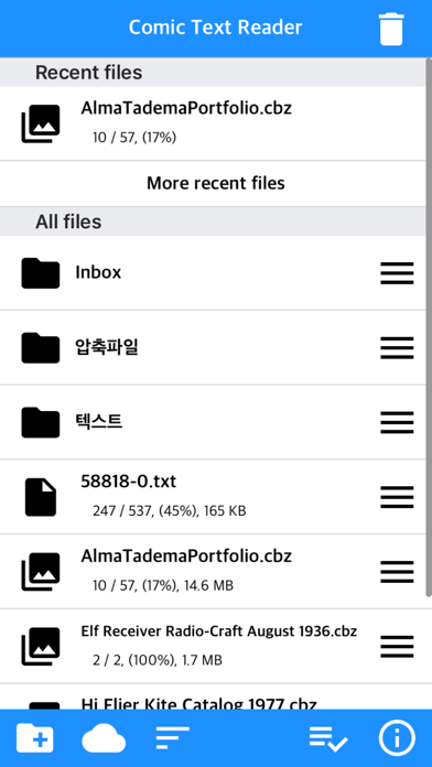 screenshot 5