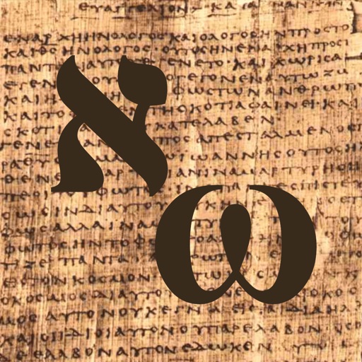 interlinear bible