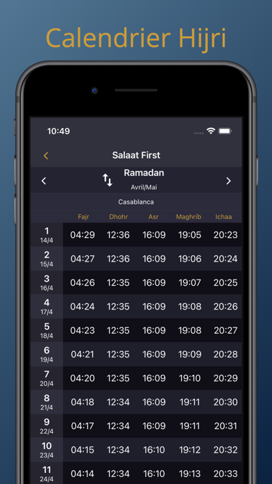 screenshot 7