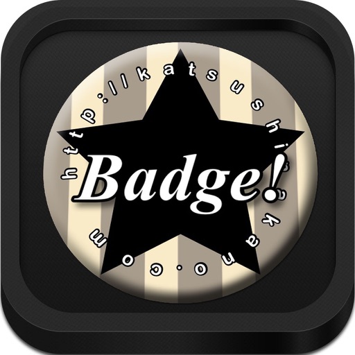 button badge maker - with pdf, e-mail and airprint options